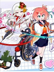 都市短剧 海报